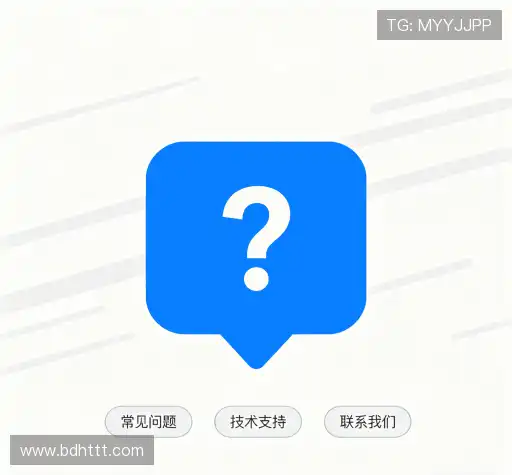 知识库